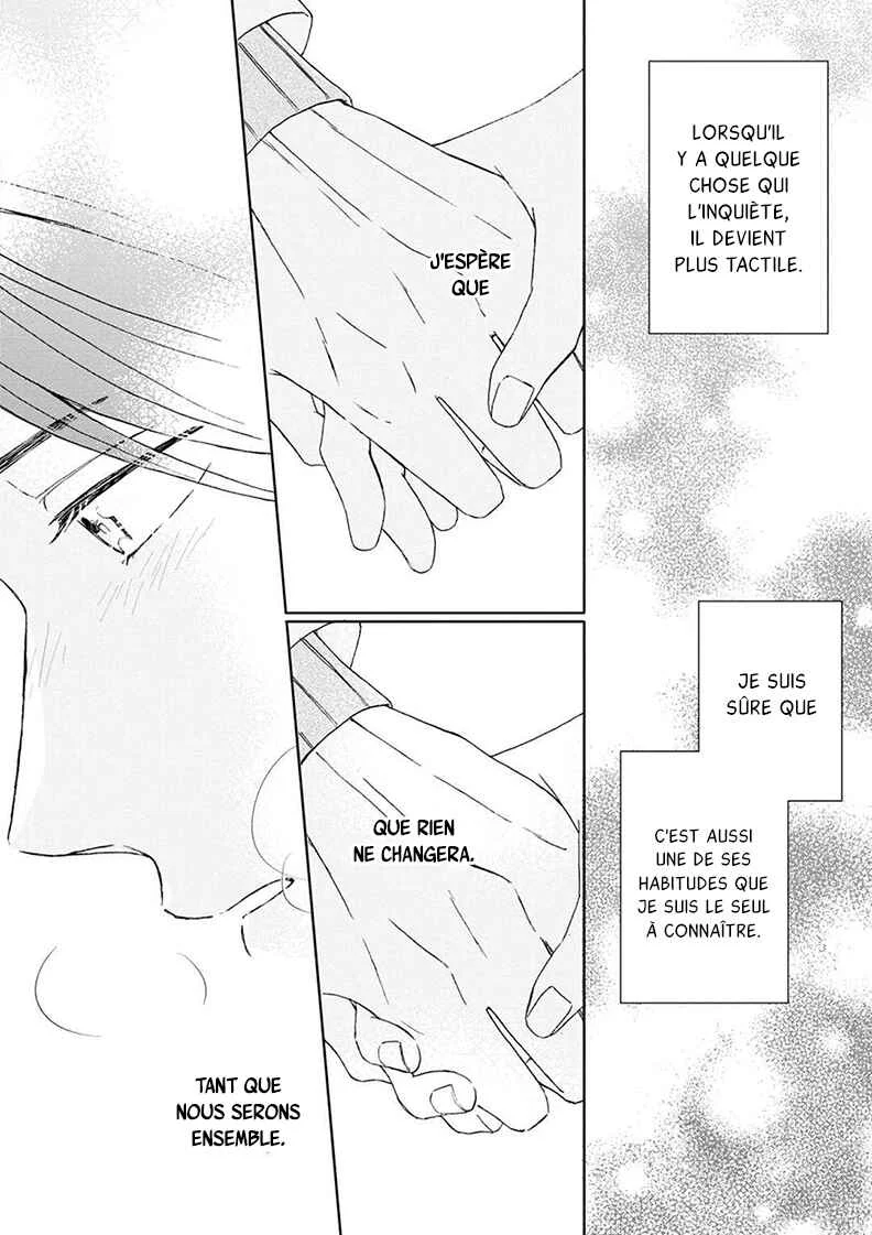 Kimi to Unmei ni Tsuite no Hanashi ga Shitai Chapitre 2 - Page 22
