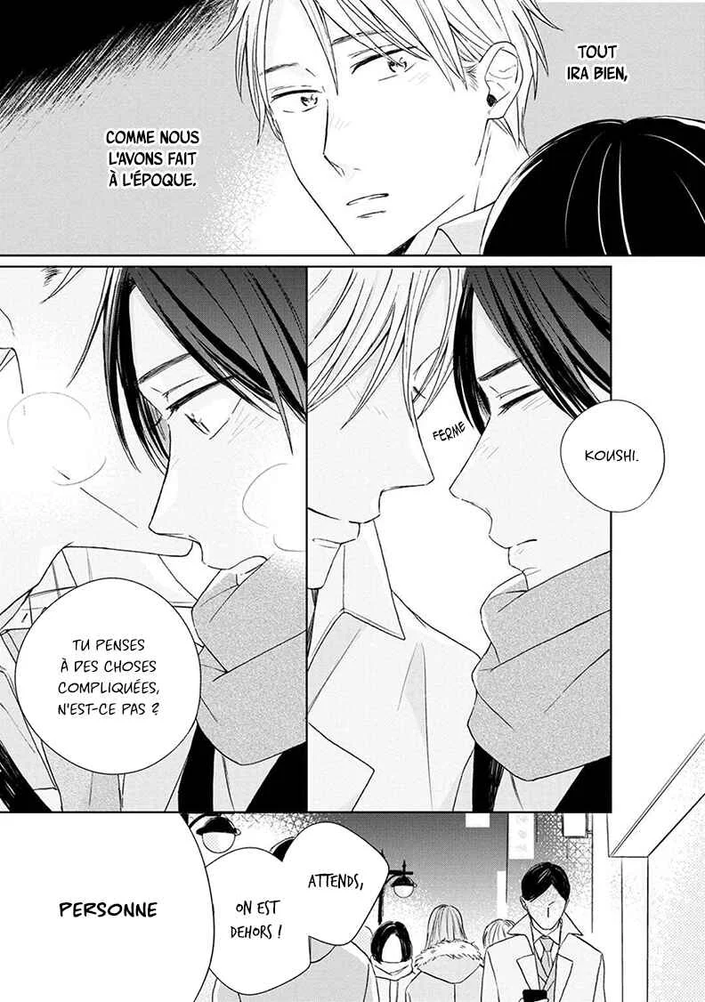 Kimi to Unmei ni Tsuite no Hanashi ga Shitai Chapitre 2 - Page 23