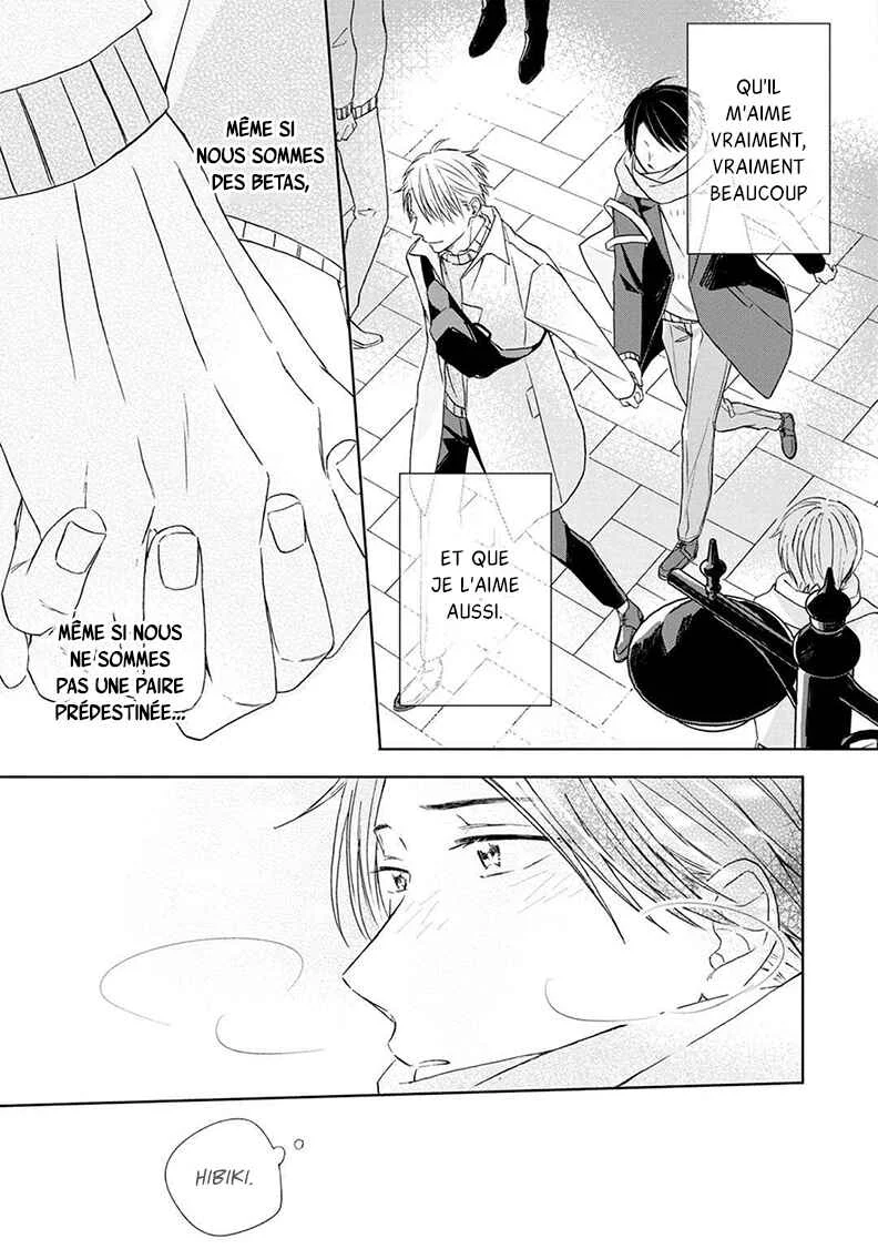 Kimi to Unmei ni Tsuite no Hanashi ga Shitai Chapitre 2 - Page 25
