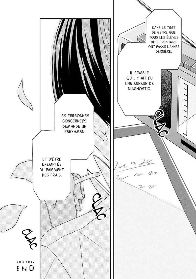 Kimi to Unmei ni Tsuite no Hanashi ga Shitai Chapitre 2 - Page 30
