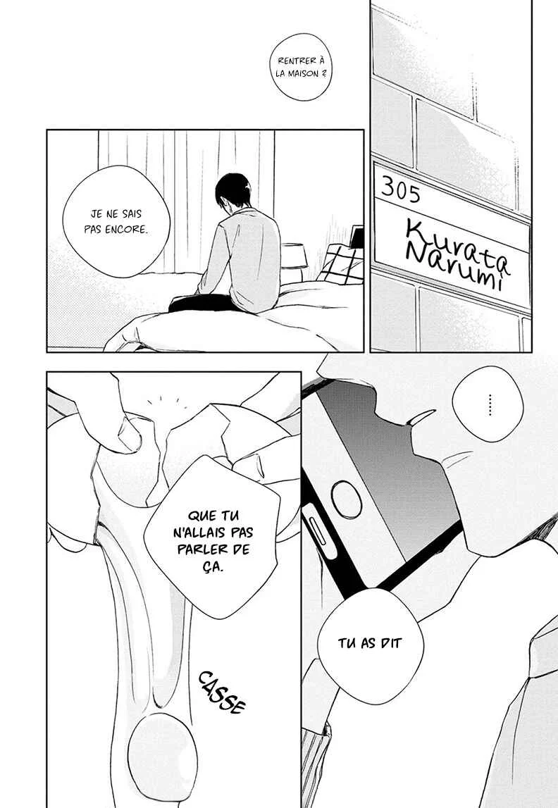 Kimi to Unmei ni Tsuite no Hanashi ga Shitai Chapitre 3 - Page 3