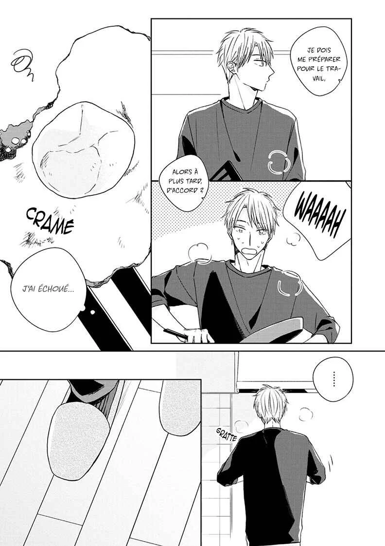 Kimi to Unmei ni Tsuite no Hanashi ga Shitai Chapitre 3 - Page 4