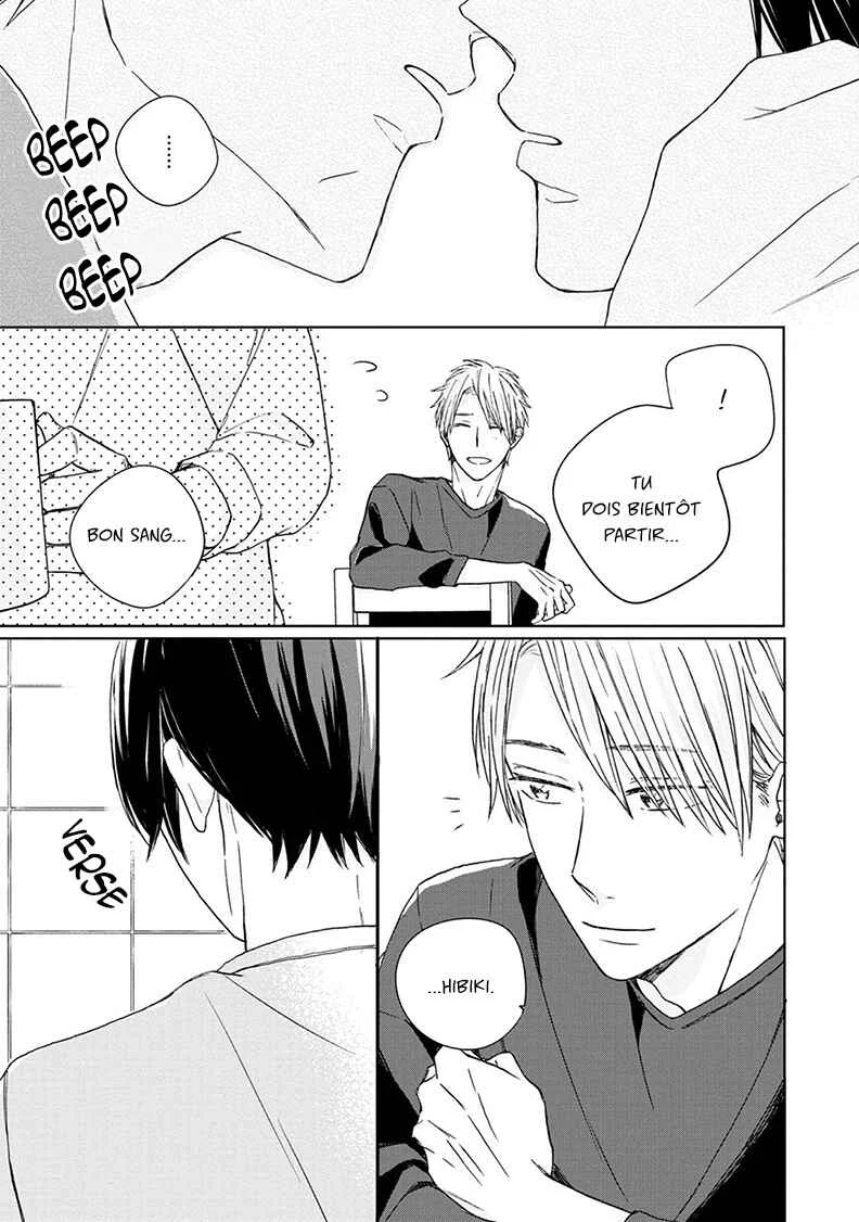 Kimi to Unmei ni Tsuite no Hanashi ga Shitai Chapitre 3 - Page 10