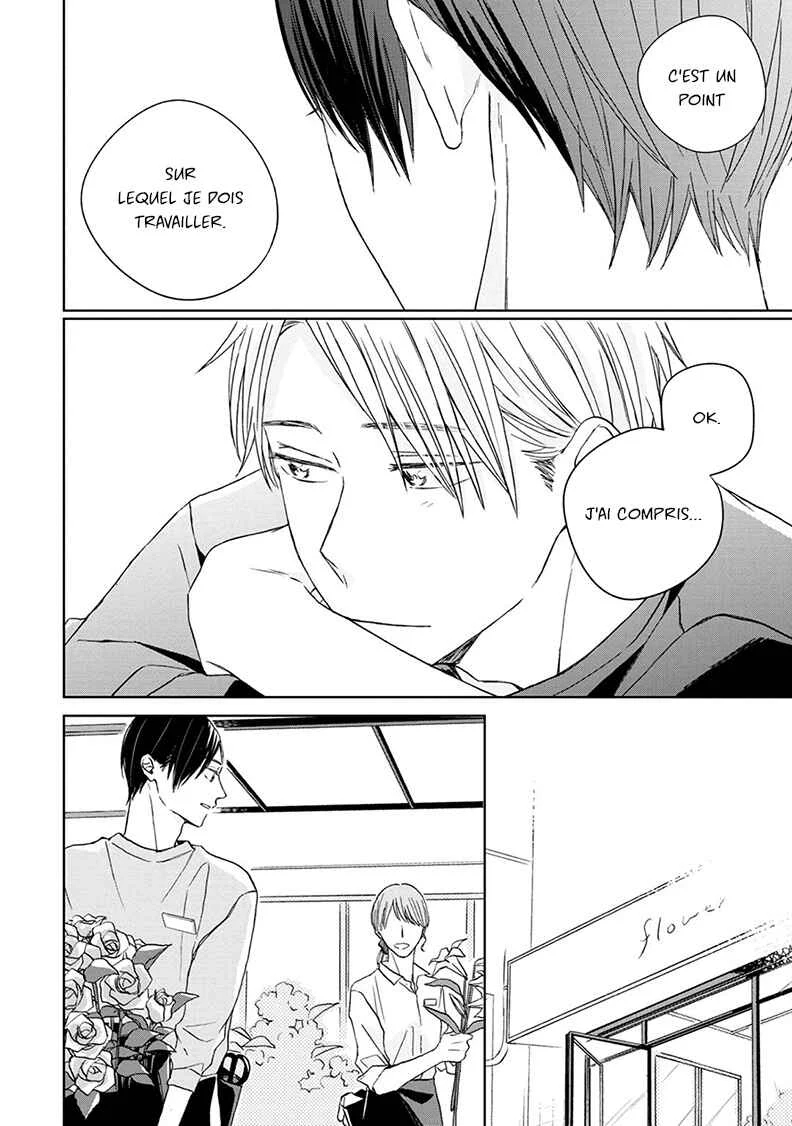 Kimi to Unmei ni Tsuite no Hanashi ga Shitai Chapitre 3 - Page 11