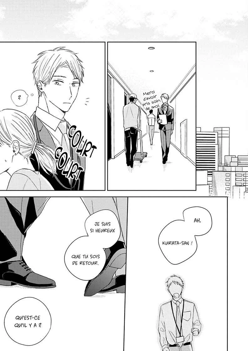 Kimi to Unmei ni Tsuite no Hanashi ga Shitai Chapitre 3 - Page 16