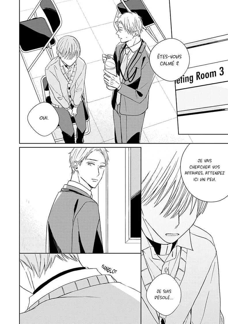 Kimi to Unmei ni Tsuite no Hanashi ga Shitai Chapitre 3 - Page 19