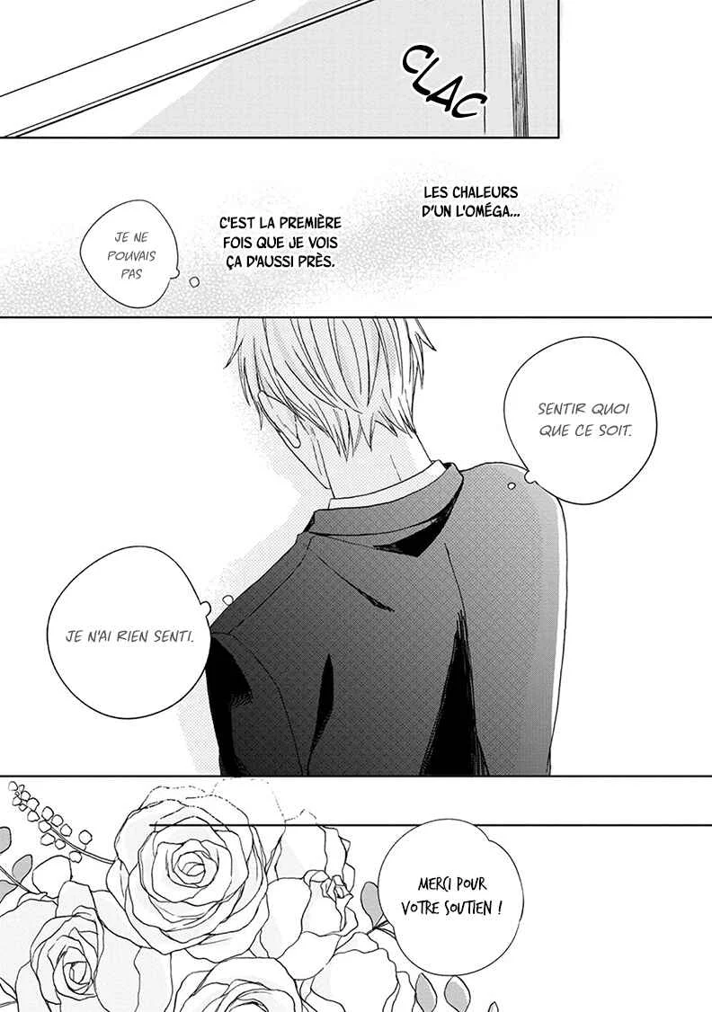 Kimi to Unmei ni Tsuite no Hanashi ga Shitai Chapitre 3 - Page 20