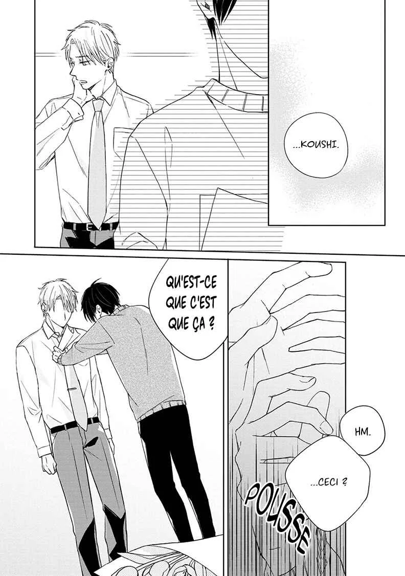 Kimi to Unmei ni Tsuite no Hanashi ga Shitai Chapitre 3 - Page 25