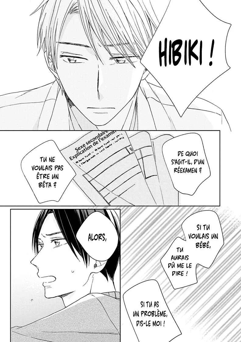 Kimi to Unmei ni Tsuite no Hanashi ga Shitai Chapitre 3 - Page 26