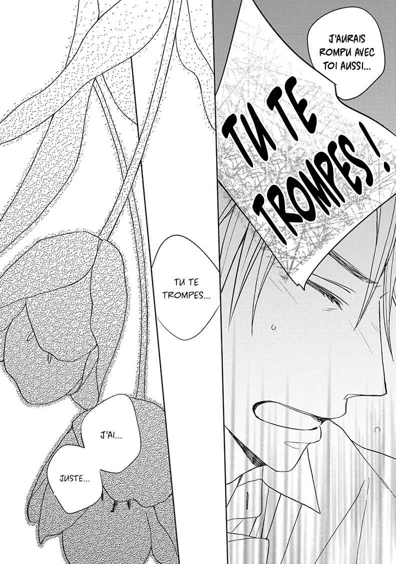 Kimi to Unmei ni Tsuite no Hanashi ga Shitai Chapitre 3 - Page 27