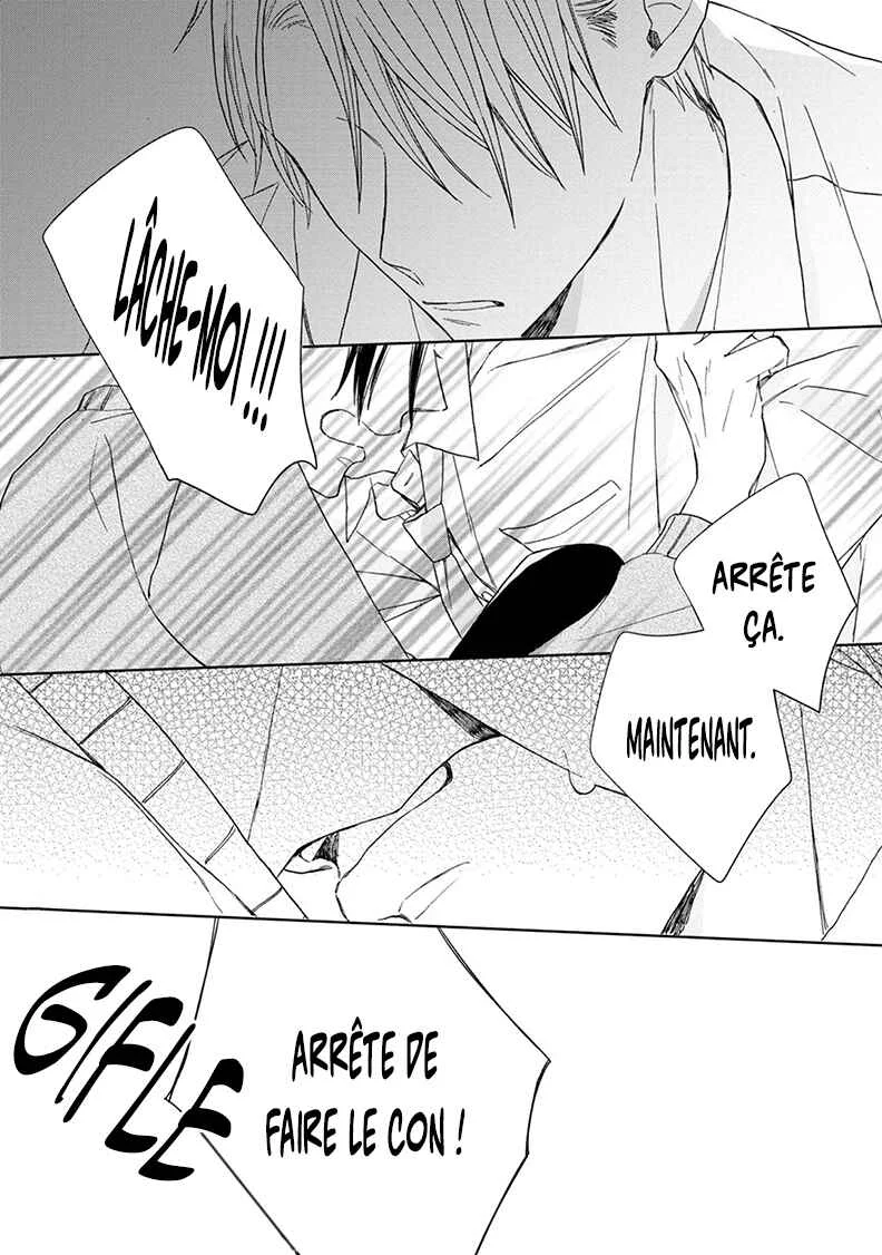 Kimi to Unmei ni Tsuite no Hanashi ga Shitai Chapitre 3 - Page 29