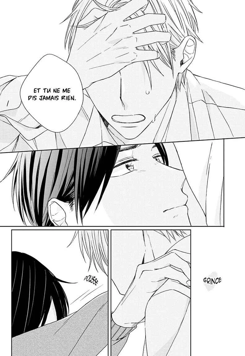 Kimi to Unmei ni Tsuite no Hanashi ga Shitai Chapitre 3 - Page 32