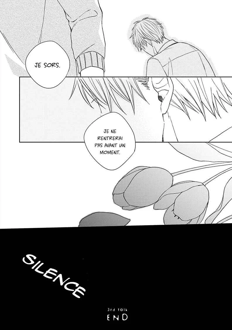 Kimi to Unmei ni Tsuite no Hanashi ga Shitai Chapitre 3 - Page 33