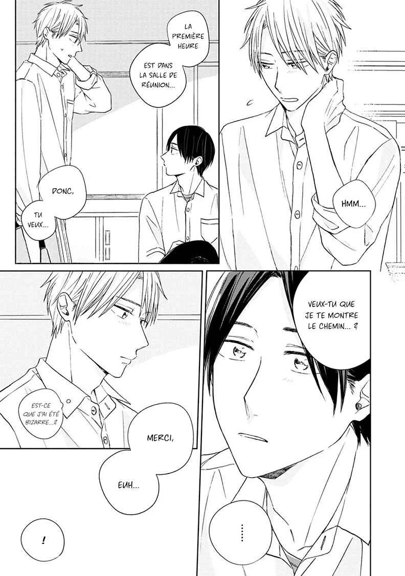 Kimi to Unmei ni Tsuite no Hanashi ga Shitai Chapitre 4 - Page 7