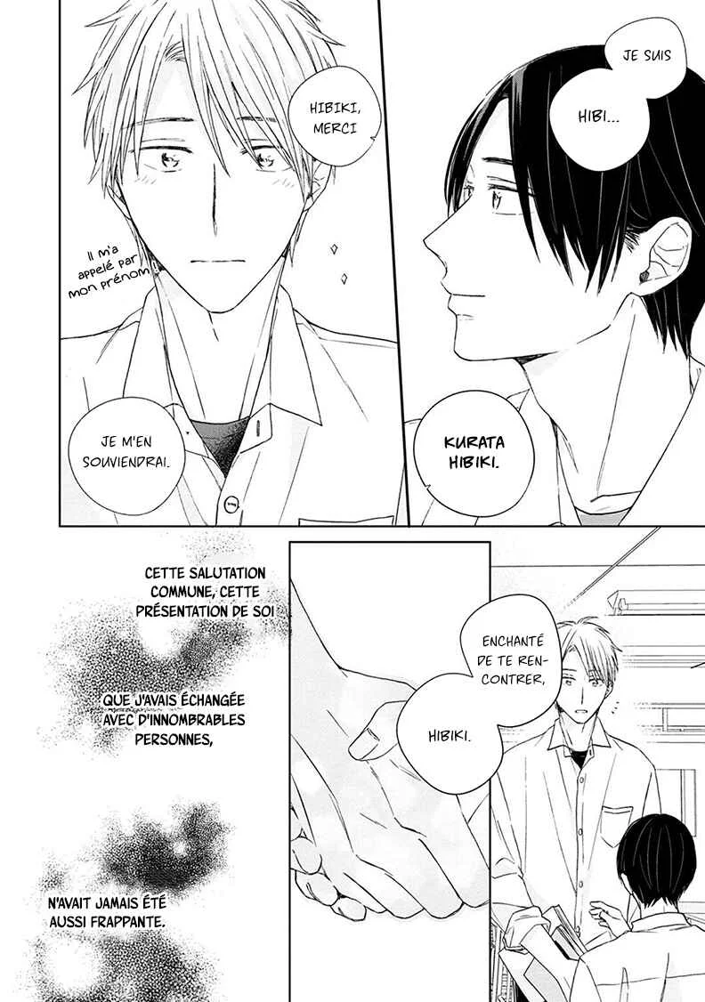 Kimi to Unmei ni Tsuite no Hanashi ga Shitai Chapitre 4 - Page 8