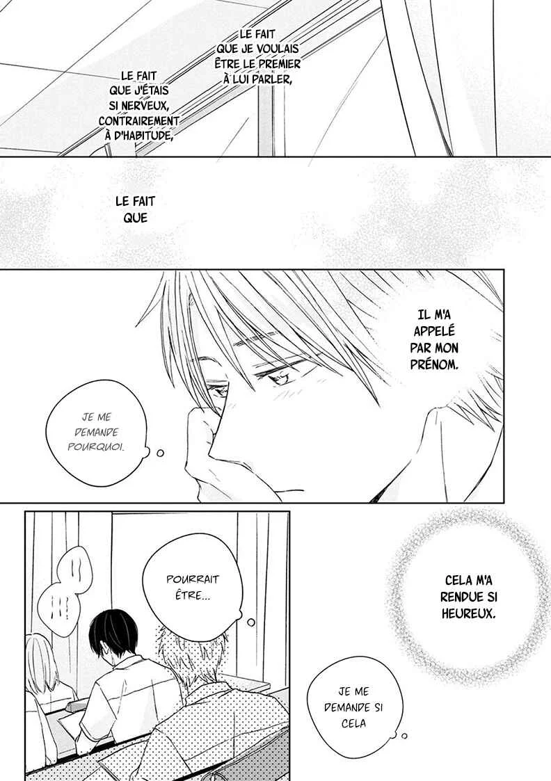 Kimi to Unmei ni Tsuite no Hanashi ga Shitai Chapitre 4 - Page 9