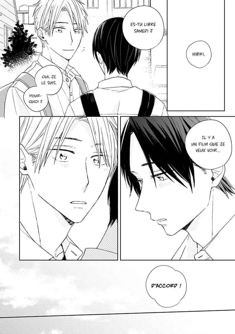 Kimi to Unmei ni Tsuite no Hanashi ga Shitai Chapitre 4 - Page 12