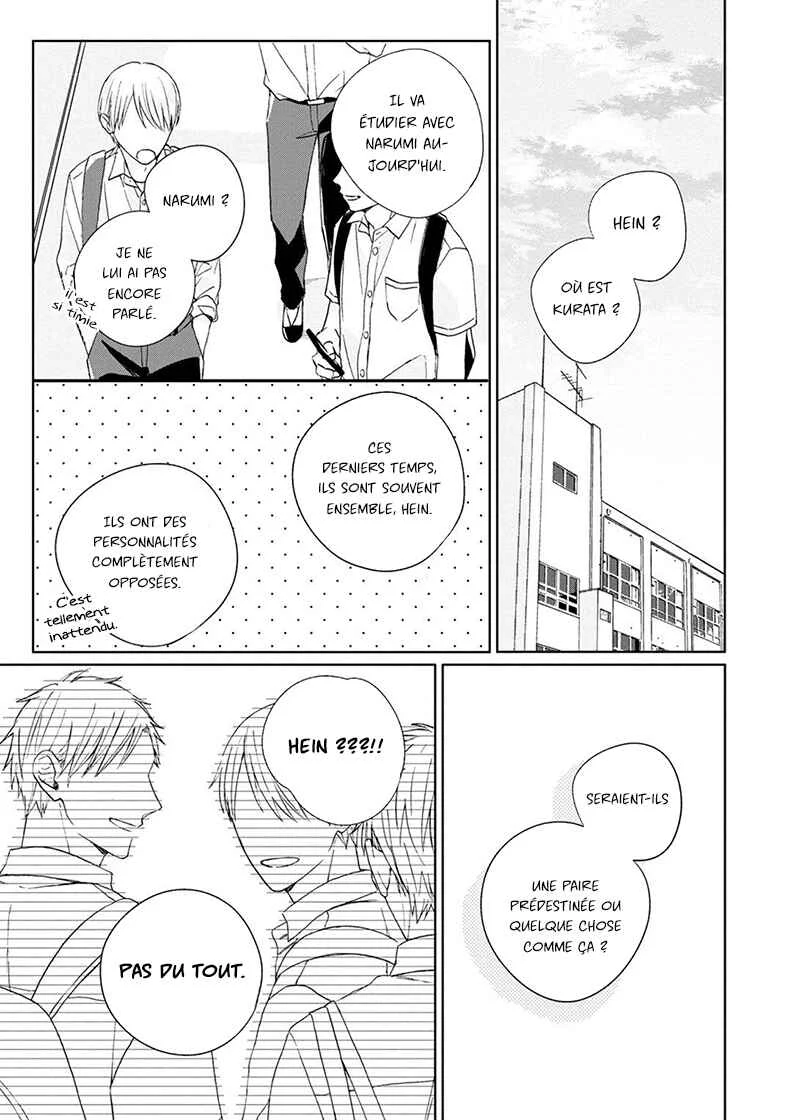 Kimi to Unmei ni Tsuite no Hanashi ga Shitai Chapitre 4 - Page 13
