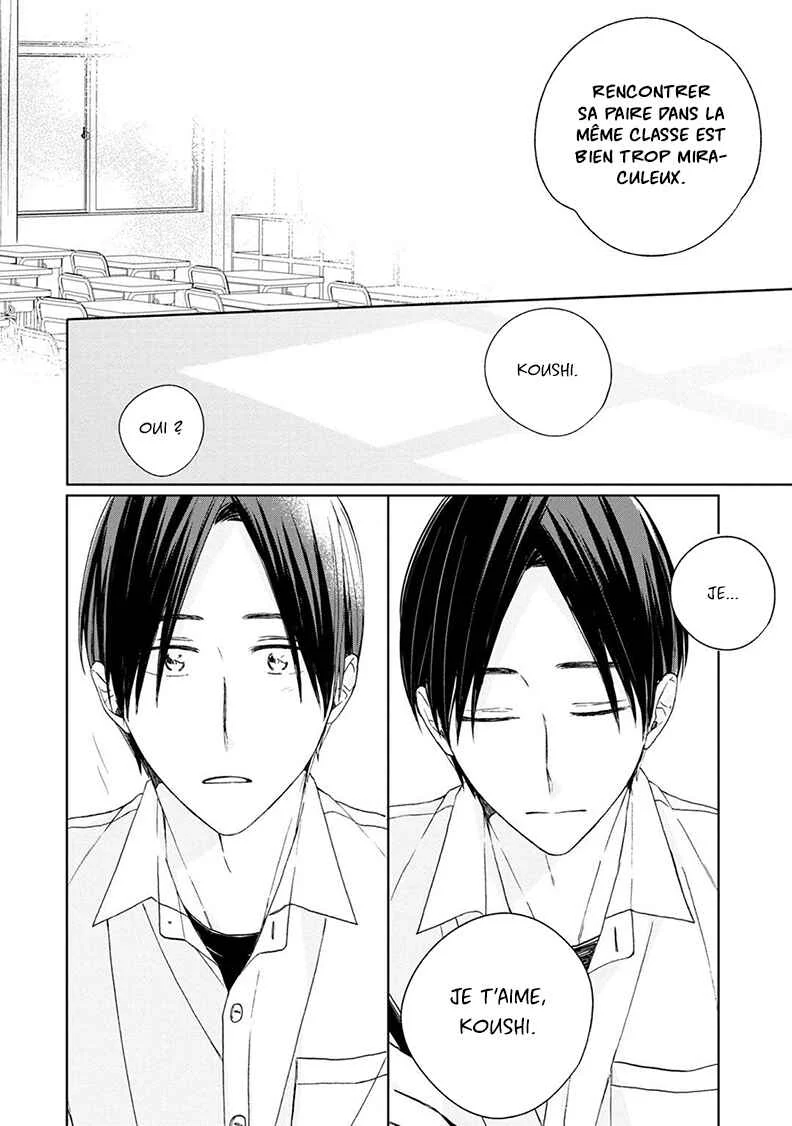 Kimi to Unmei ni Tsuite no Hanashi ga Shitai Chapitre 4 - Page 14