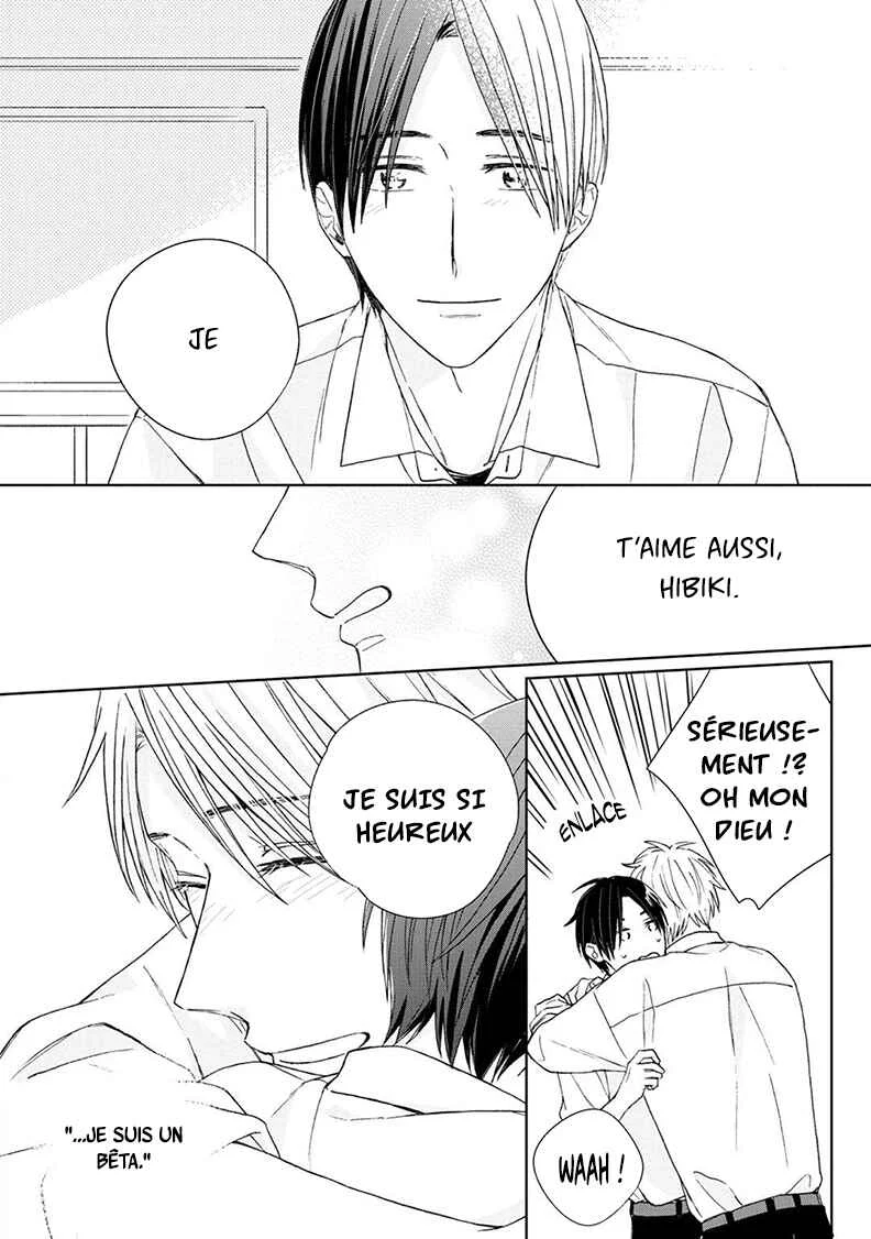 Kimi to Unmei ni Tsuite no Hanashi ga Shitai Chapitre 4 - Page 16