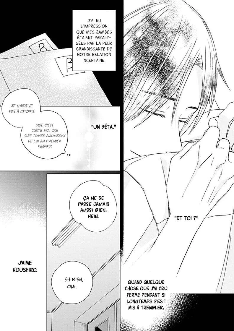 Kimi to Unmei ni Tsuite no Hanashi ga Shitai Chapitre 4 - Page 17