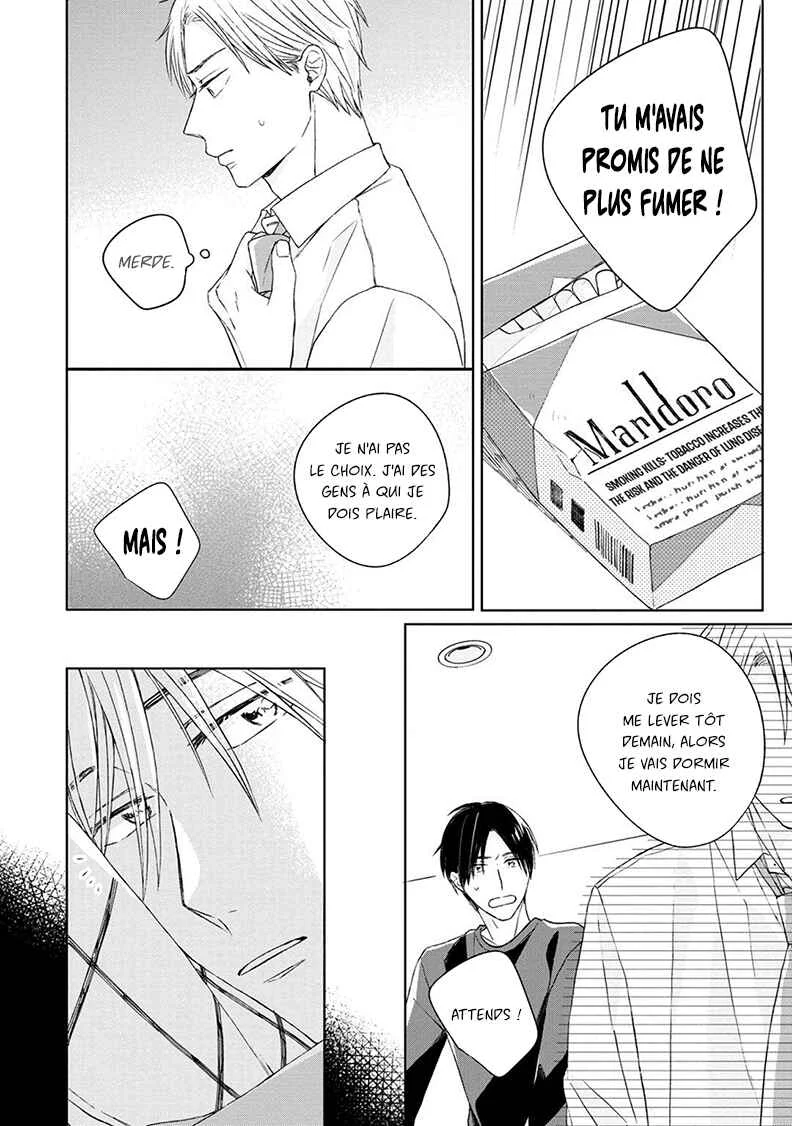 Kimi to Unmei ni Tsuite no Hanashi ga Shitai Chapitre 4 - Page 26