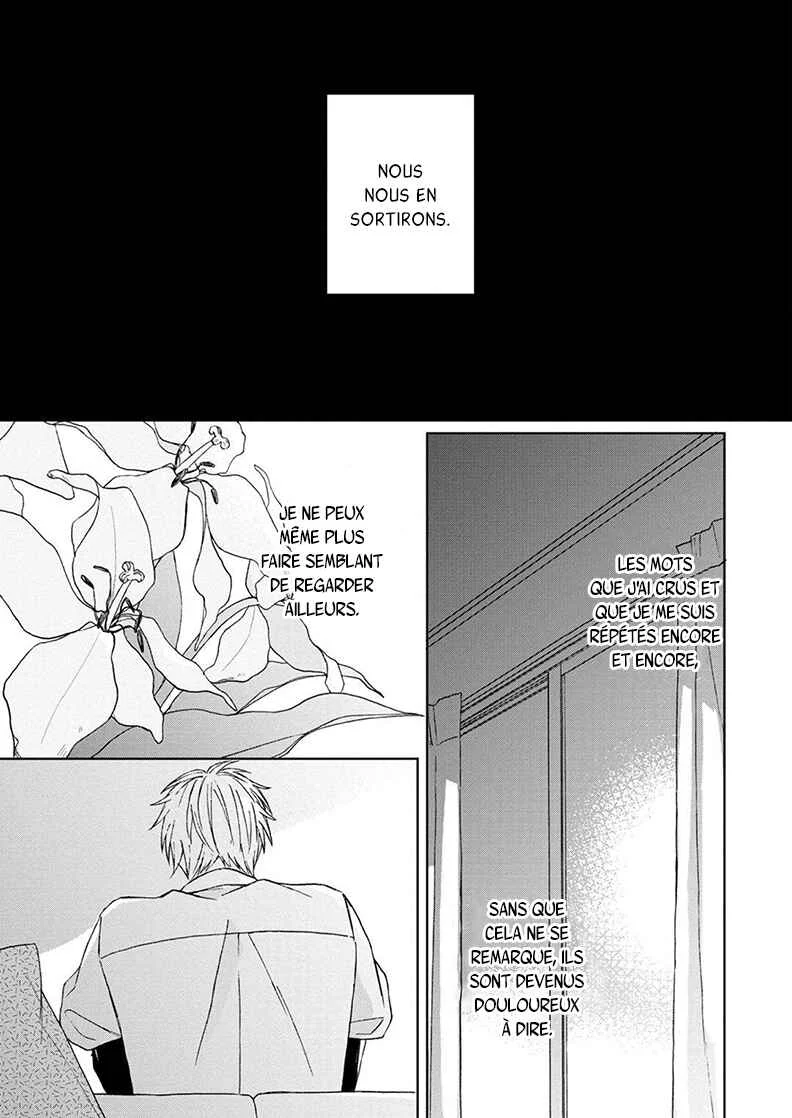 Kimi to Unmei ni Tsuite no Hanashi ga Shitai Chapitre 4 - Page 31