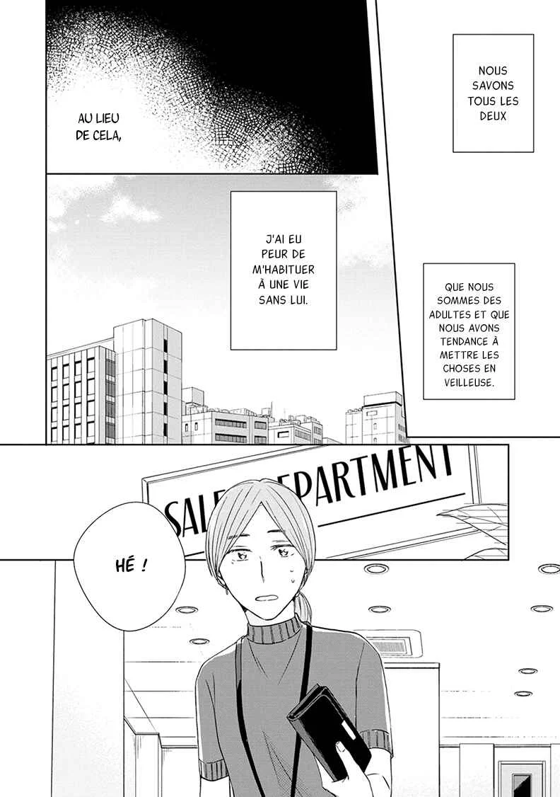 Kimi to Unmei ni Tsuite no Hanashi ga Shitai Chapitre 5 - Page 6