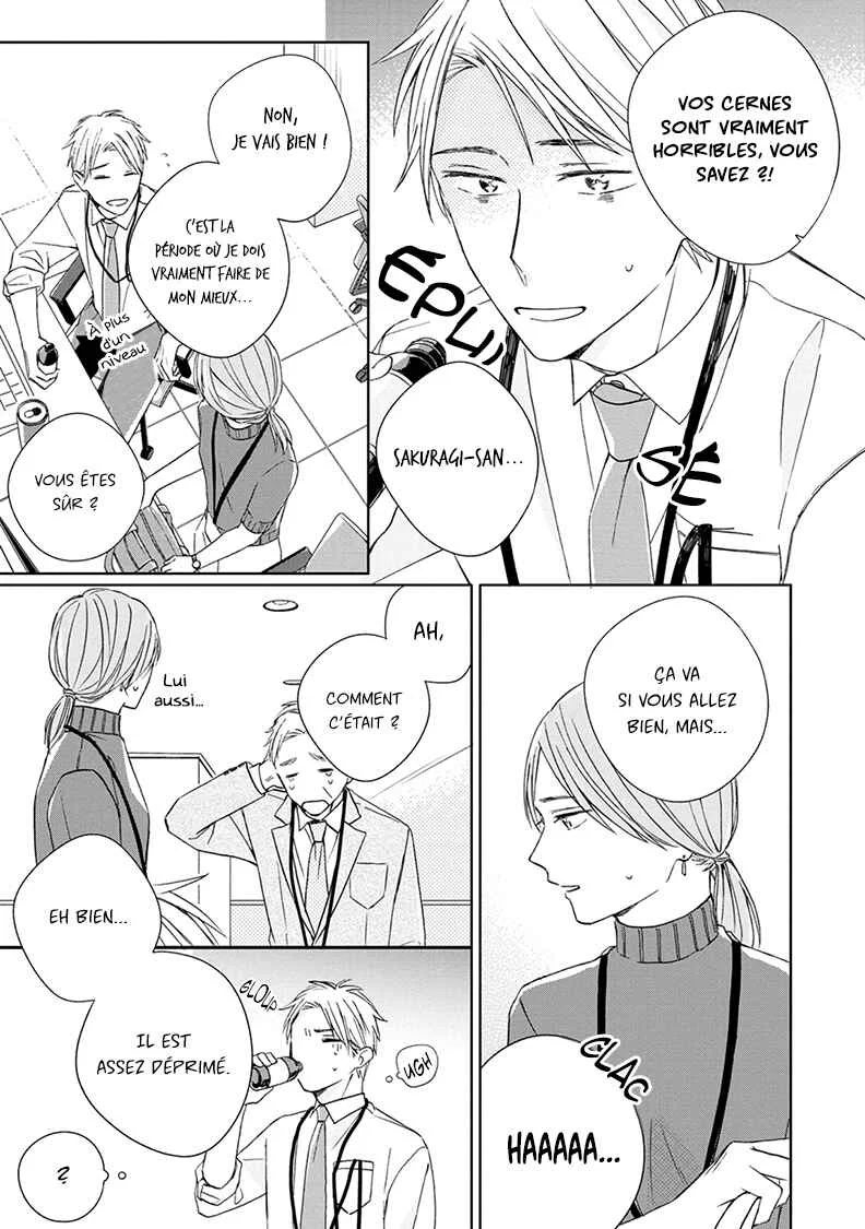 Kimi to Unmei ni Tsuite no Hanashi ga Shitai Chapitre 5 - Page 7
