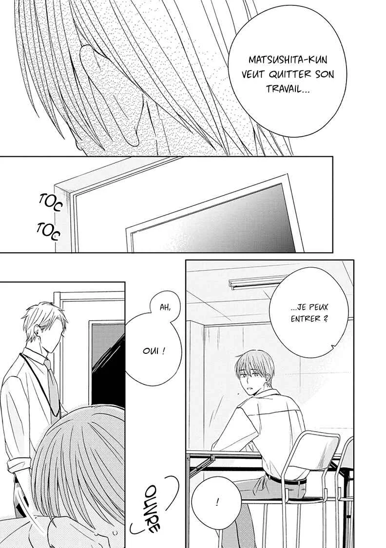 Kimi to Unmei ni Tsuite no Hanashi ga Shitai Chapitre 5 - Page 9