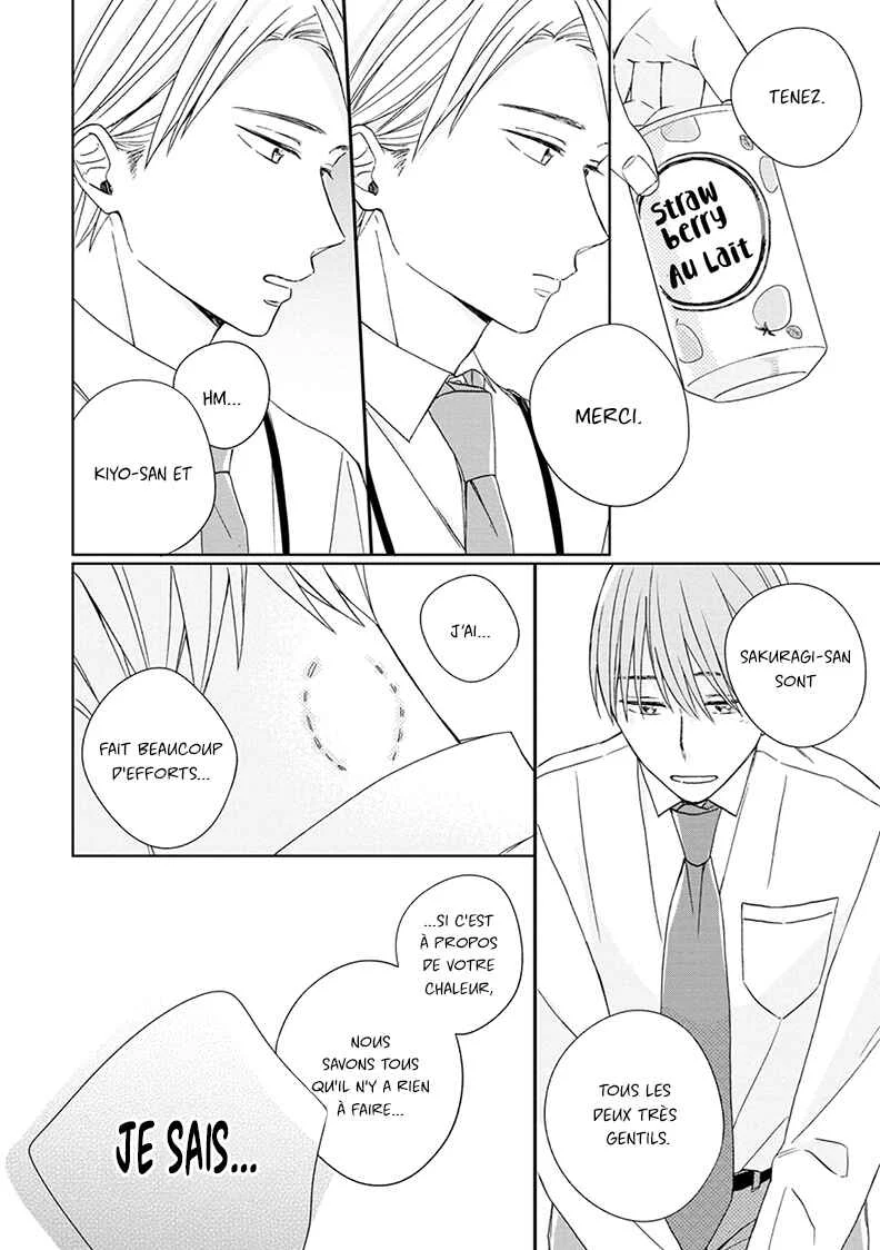 Kimi to Unmei ni Tsuite no Hanashi ga Shitai Chapitre 5 - Page 10