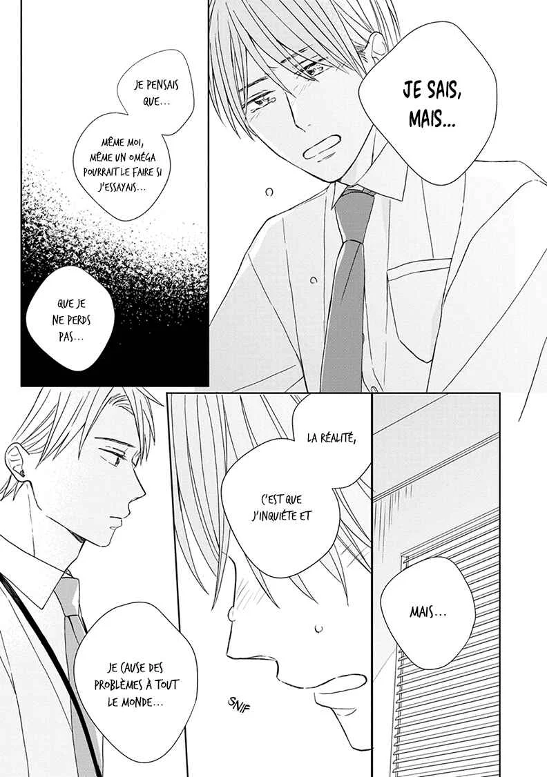 Kimi to Unmei ni Tsuite no Hanashi ga Shitai Chapitre 5 - Page 11