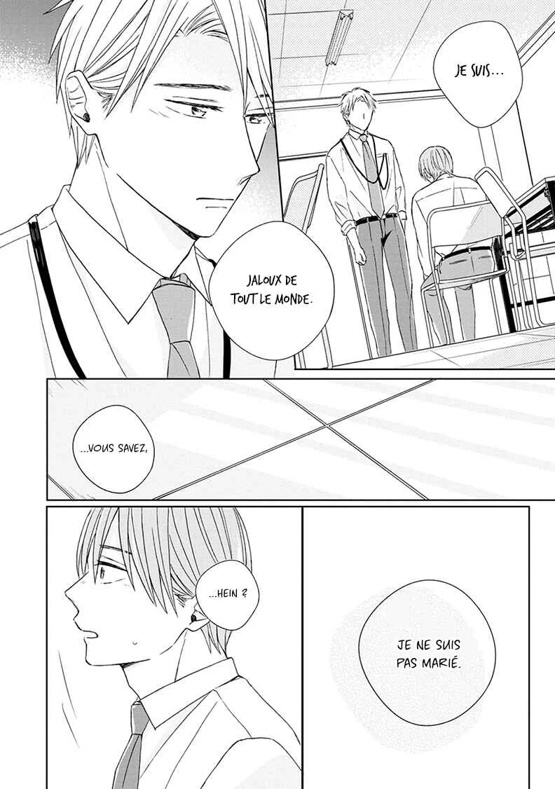 Kimi to Unmei ni Tsuite no Hanashi ga Shitai Chapitre 5 - Page 12