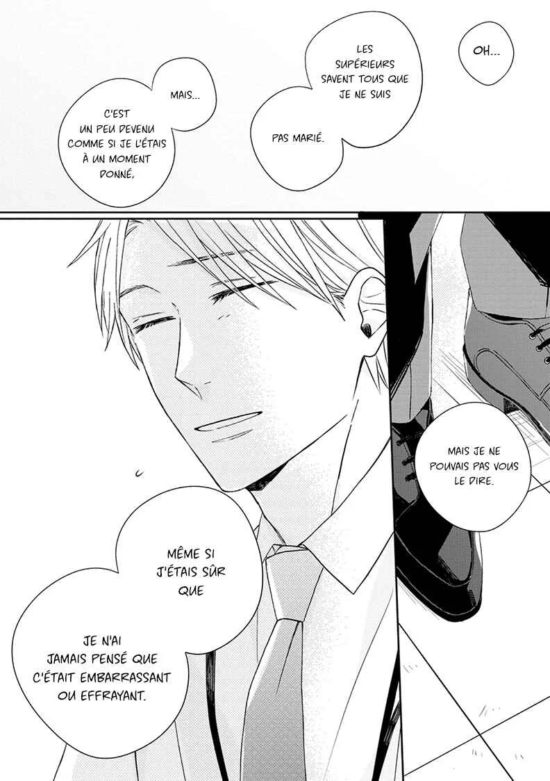 Kimi to Unmei ni Tsuite no Hanashi ga Shitai Chapitre 5 - Page 14