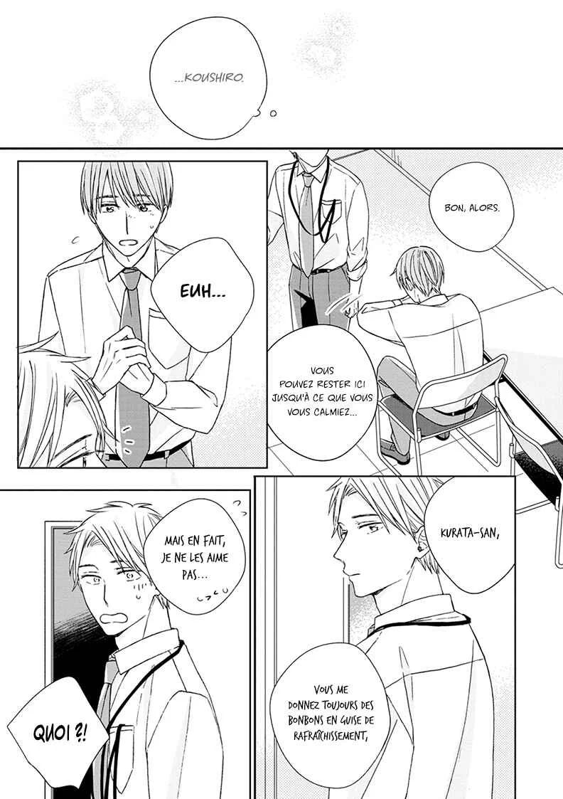 Kimi to Unmei ni Tsuite no Hanashi ga Shitai Chapitre 5 - Page 17