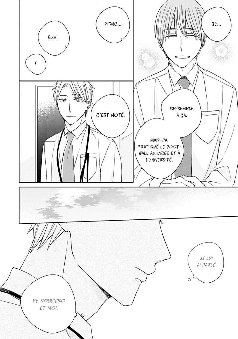 Kimi to Unmei ni Tsuite no Hanashi ga Shitai Chapitre 5 - Page 18