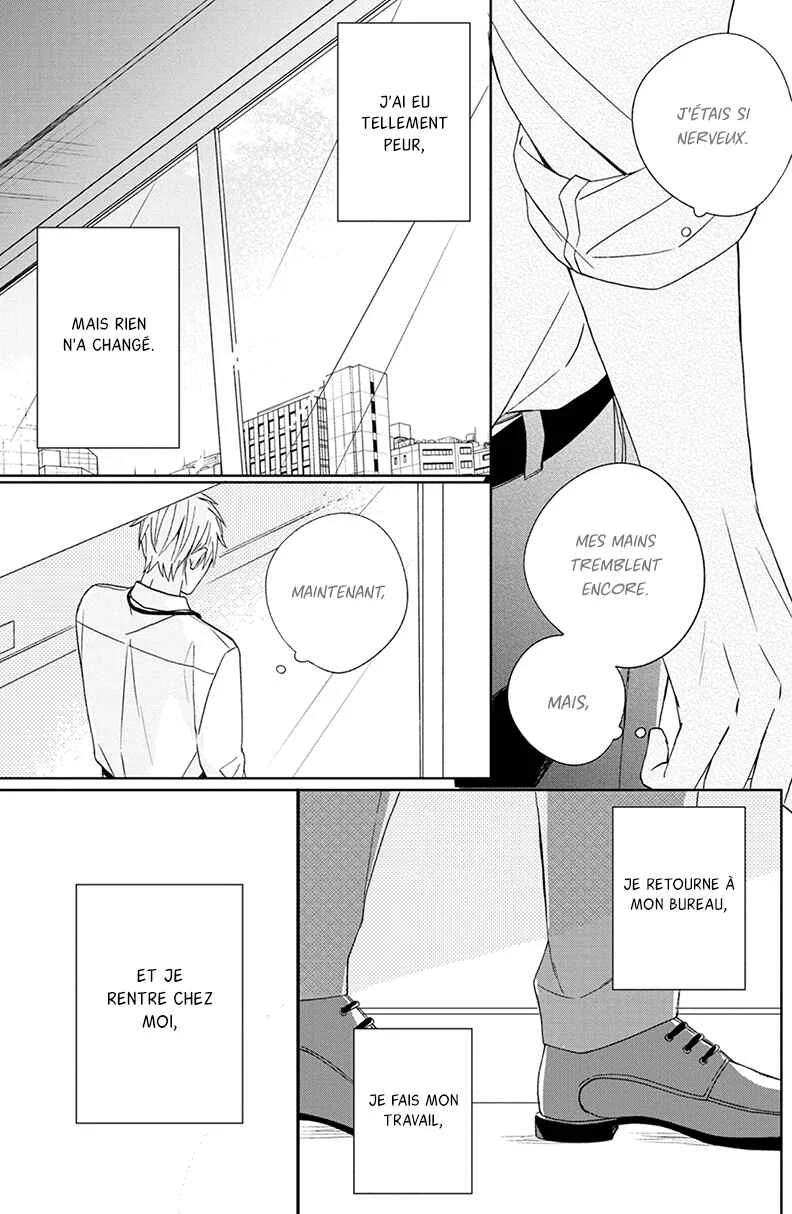Kimi to Unmei ni Tsuite no Hanashi ga Shitai Chapitre 5 - Page 19