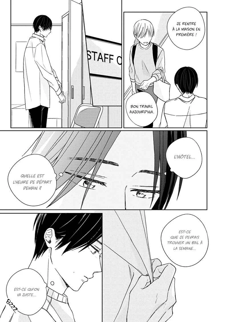 Kimi to Unmei ni Tsuite no Hanashi ga Shitai Chapitre 5 - Page 21