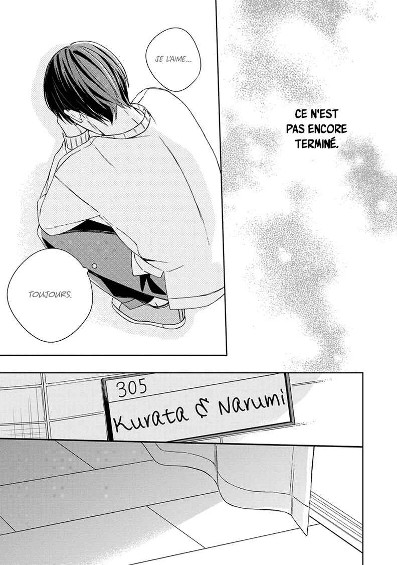 Kimi to Unmei ni Tsuite no Hanashi ga Shitai Chapitre 5 - Page 23