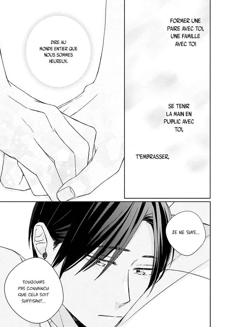 Kimi to Unmei ni Tsuite no Hanashi ga Shitai Chapitre 5 - Page 29