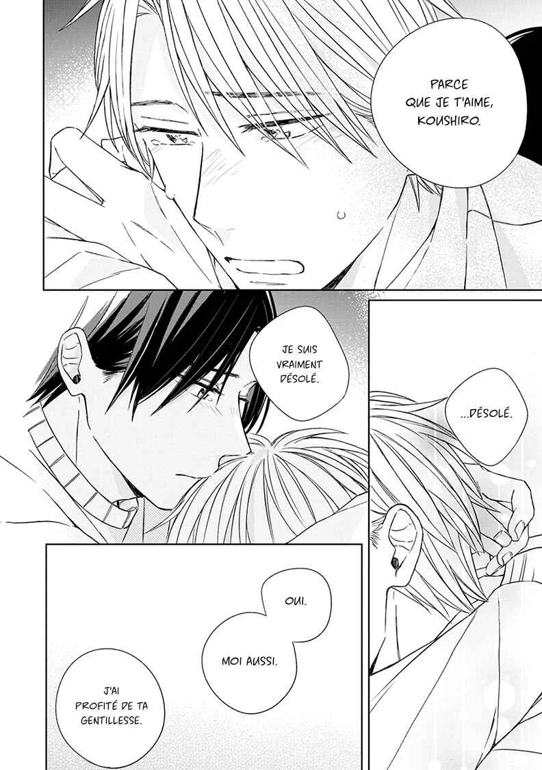 Kimi to Unmei ni Tsuite no Hanashi ga Shitai Chapitre 5 - Page 30