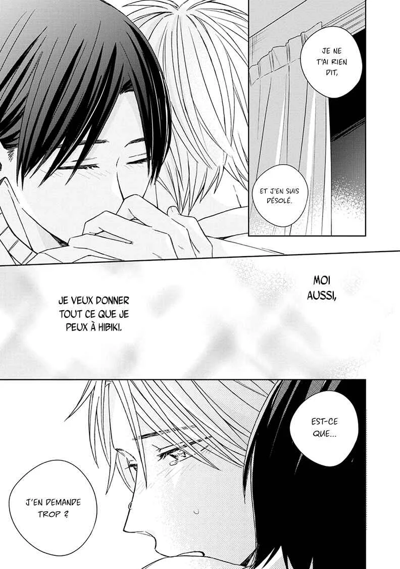Kimi to Unmei ni Tsuite no Hanashi ga Shitai Chapitre 5 - Page 31