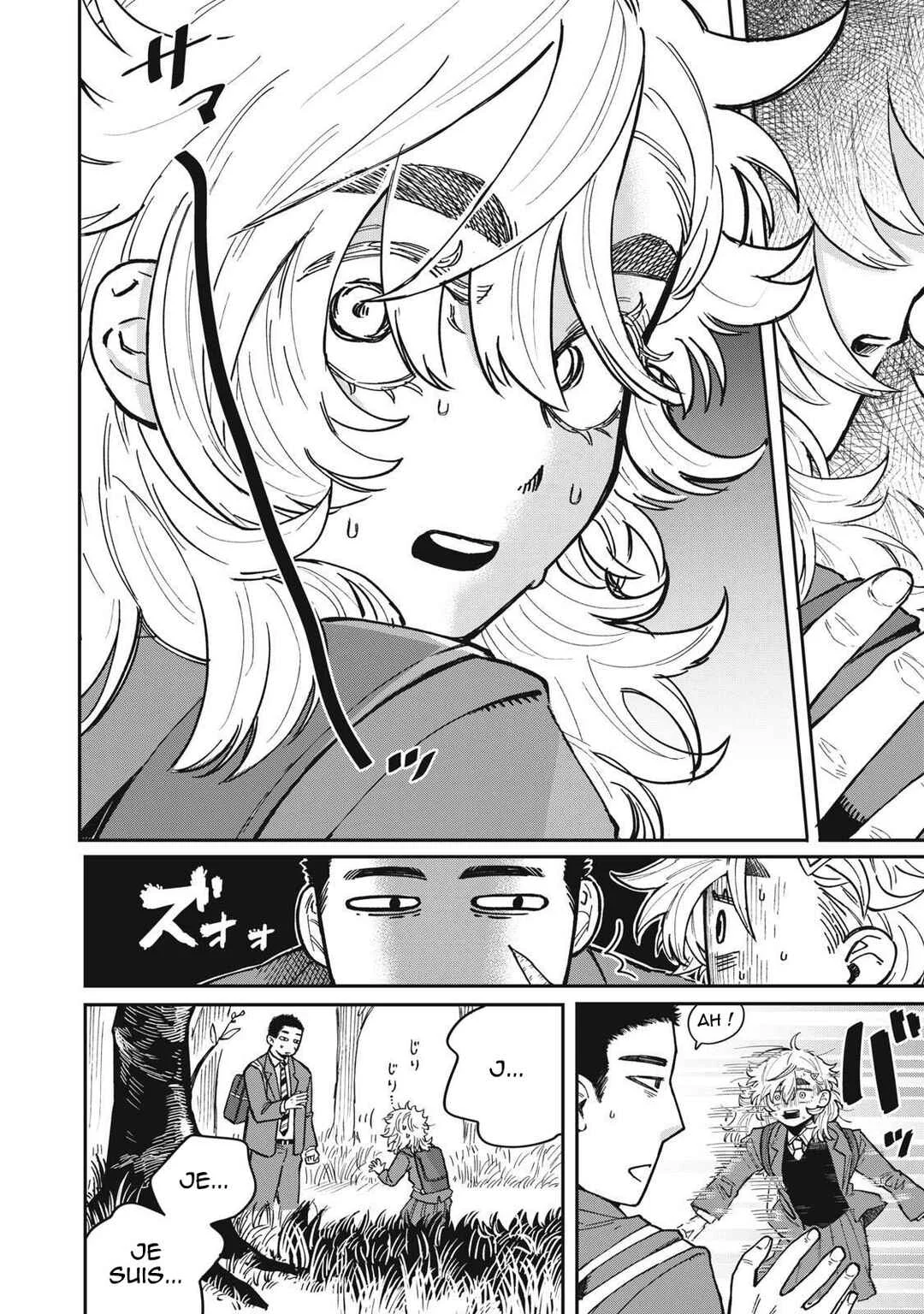 Kimi wa Ore no Yasashikunai Haru Chapitre 1 - Page 3