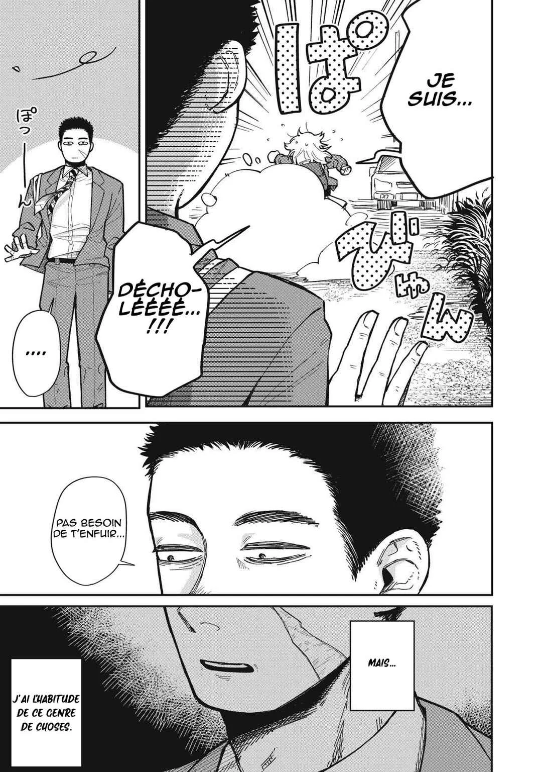 Kimi wa Ore no Yasashikunai Haru Chapitre 1 - Page 4