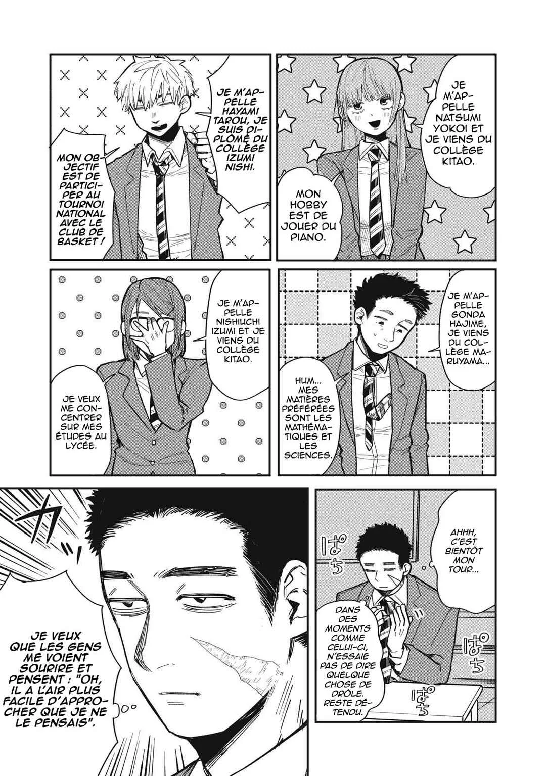 Kimi wa Ore no Yasashikunai Haru Chapitre 1 - Page 10
