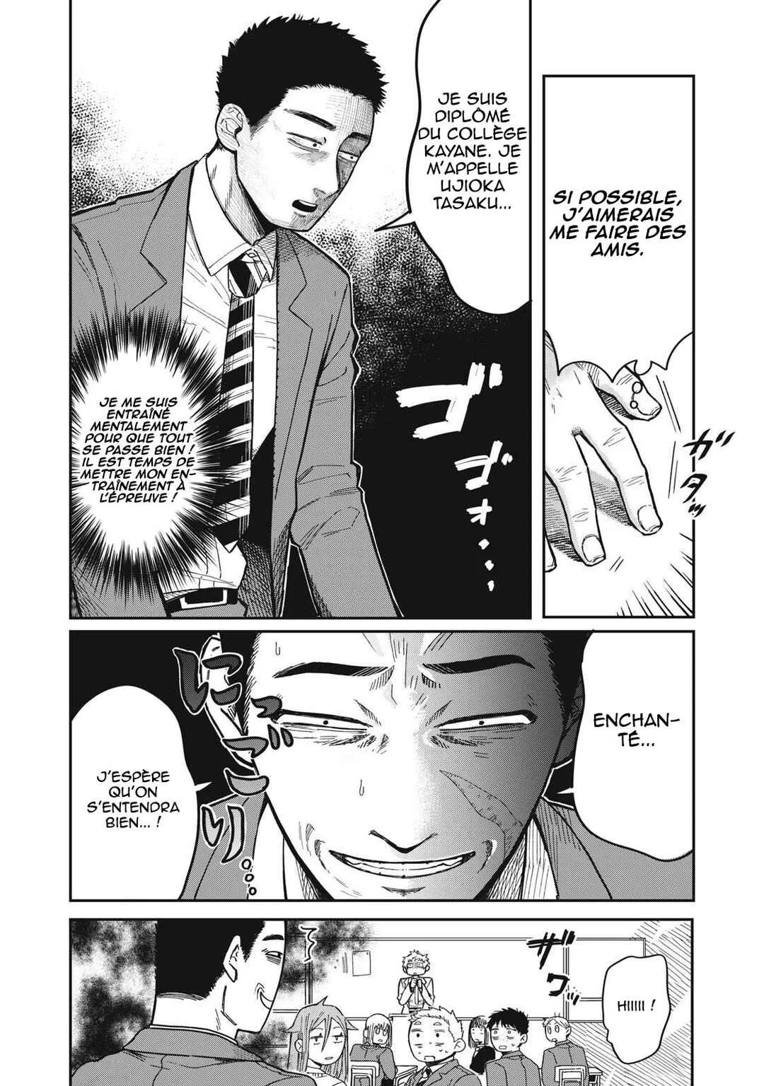 Kimi wa Ore no Yasashikunai Haru Chapitre 1 - Page 11
