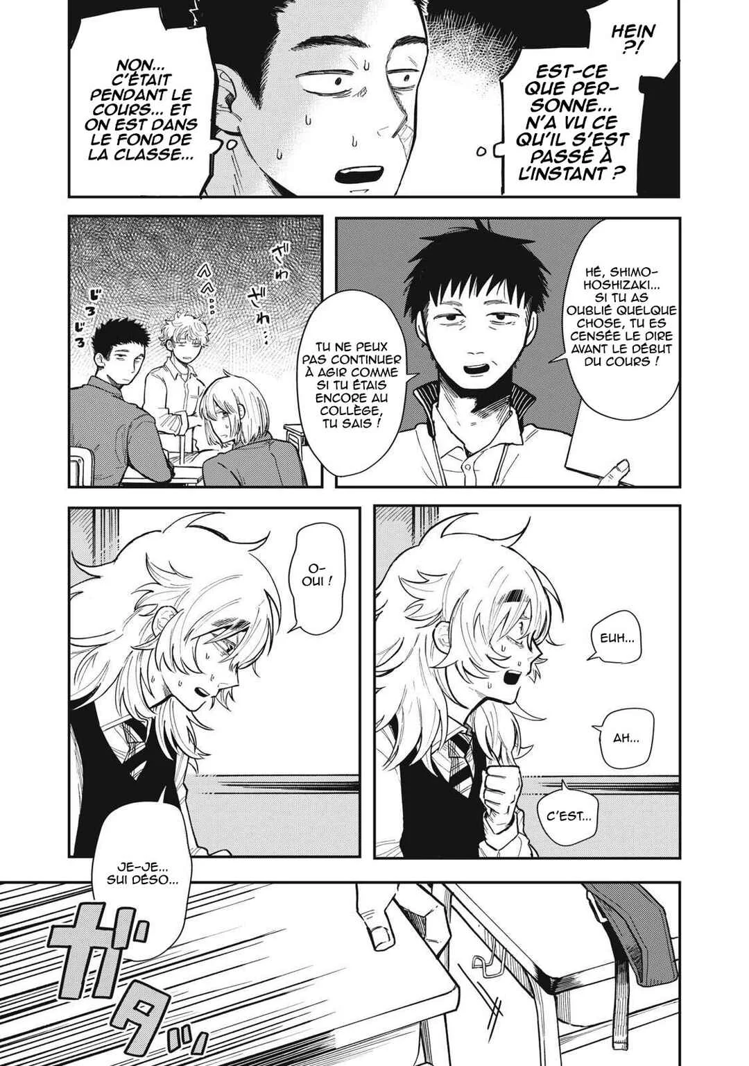 Kimi wa Ore no Yasashikunai Haru Chapitre 1 - Page 23