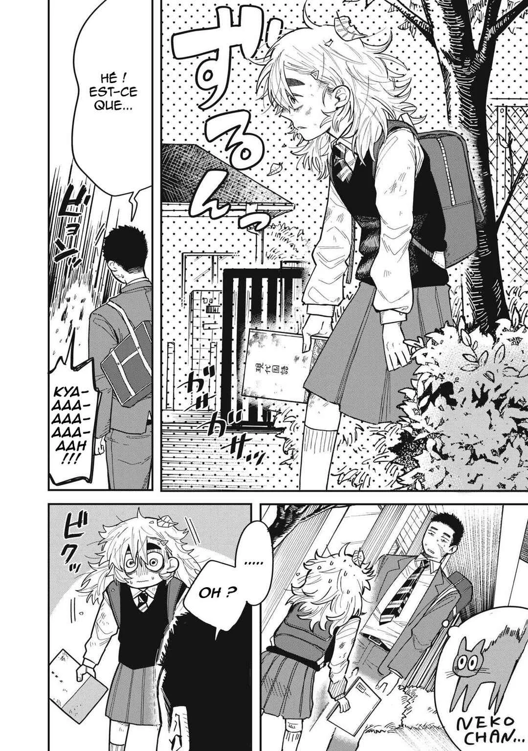 Kimi wa Ore no Yasashikunai Haru Chapitre 1 - Page 28