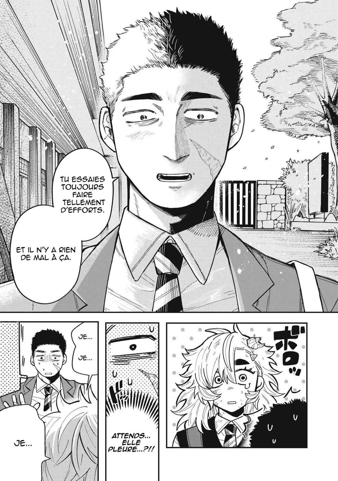 Kimi wa Ore no Yasashikunai Haru Chapitre 1 - Page 33