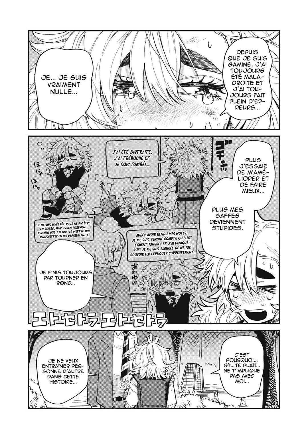 Kimi wa Ore no Yasashikunai Haru Chapitre 1 - Page 35